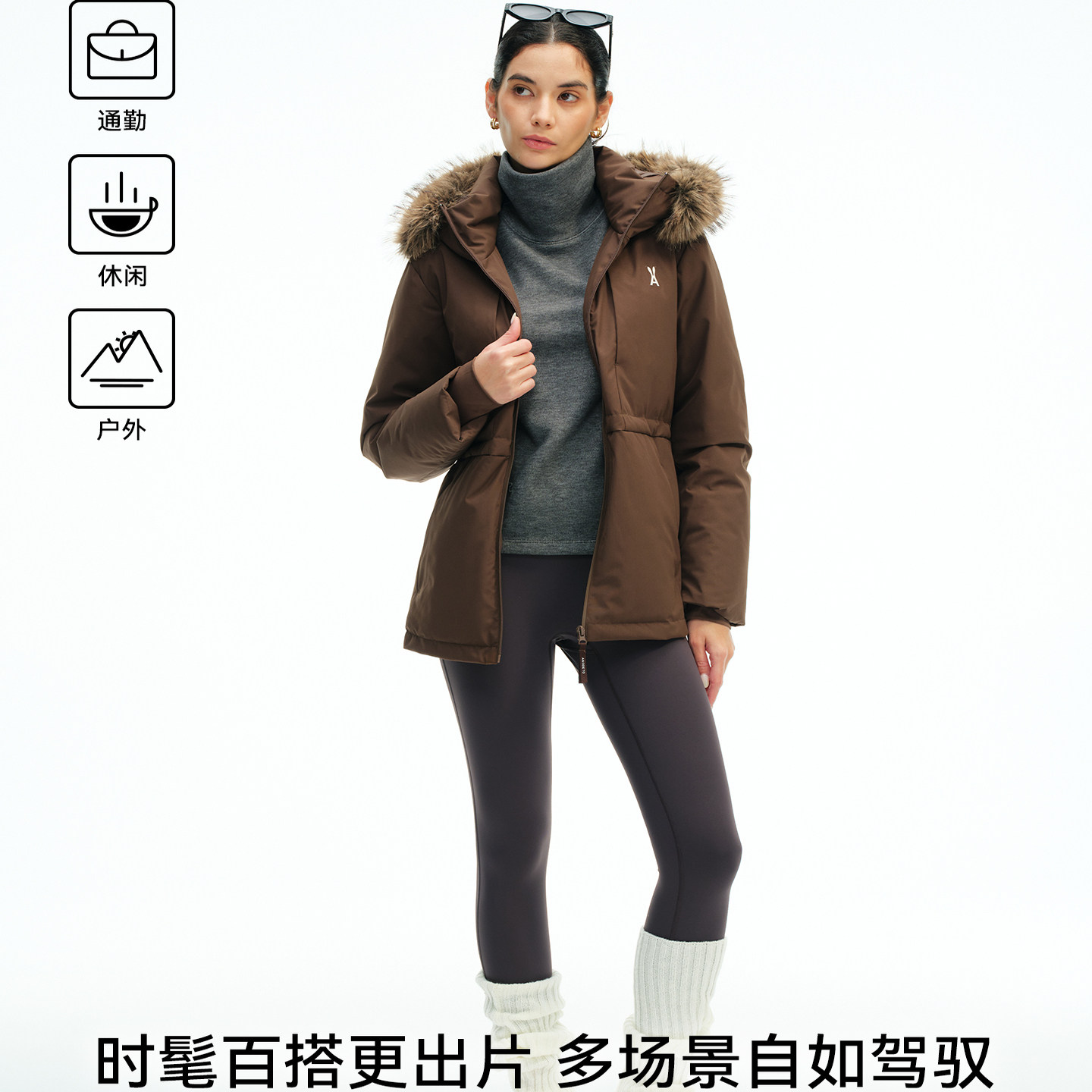 安欧兔小腰精派克服女中长款收腰羽绒服防水夹克毛领可拆2025新款,淘宝优惠券,粉丝福利购,淘宝优惠卷