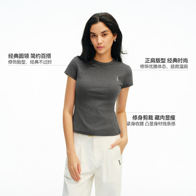 Anoutu Small Waist Essence Mask T-Shirt 4D Hyaluronic Acid Women's Breathable Cool Short Sleeve Casual Round Neck Top