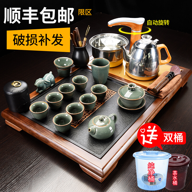 恒匠功夫茶具套装家用客厅实木茶盘一体全自动简约办公会客泡茶台