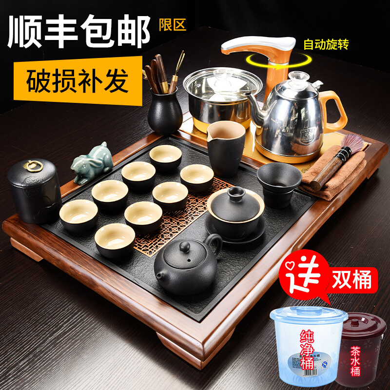 恒匠功夫茶具套装家用客厅实木茶盘一体全自动简约办公会客泡茶台