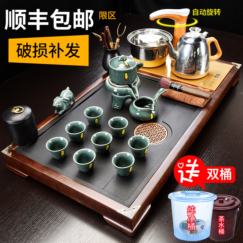 恒匠功夫茶具套装家用客厅实木茶盘一体全自动简约办公会客泡茶台