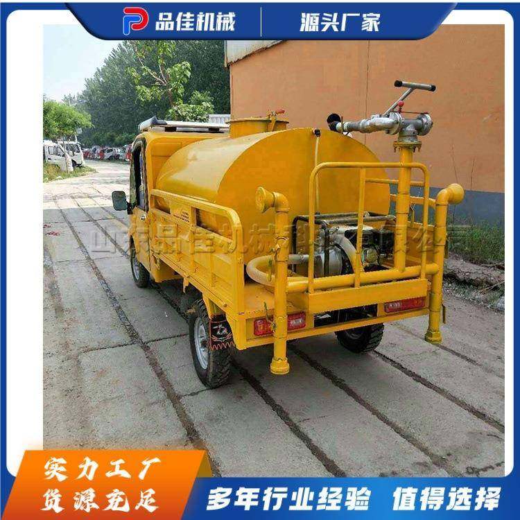 新能源电动洒水车工地除尘道路喷洒车园林绿化雾炮新能源洒水车,淘宝优惠券,粉丝福利购,淘宝优惠卷
