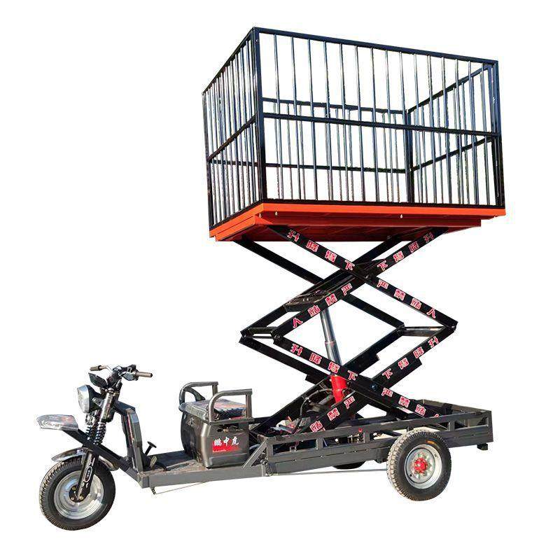 电动三轮升降平台工地高空作业液压升降平台大棚物流工厂用车,淘宝优惠券,粉丝福利购,淘宝优惠卷