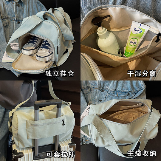 运动健身包女瑜伽包干湿分离游泳包大容量手提轻便短途旅行收纳包