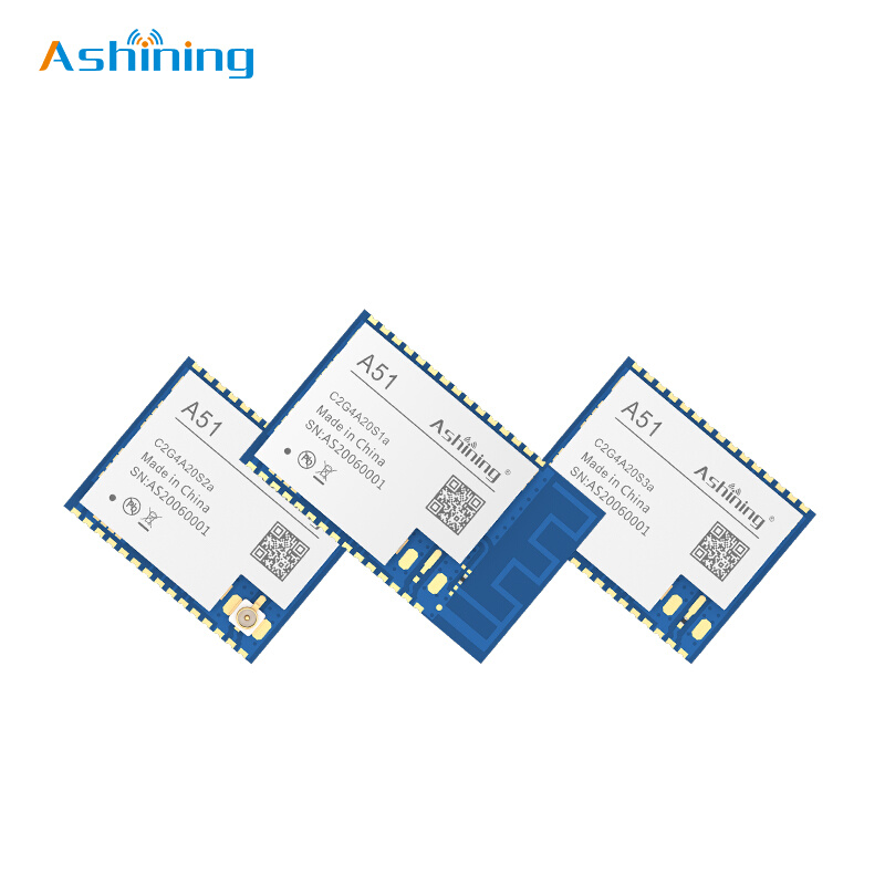 24物G联网ESP8266EX无线FWii模.块MQTT串透传工业级低A51-C2G4口-图1