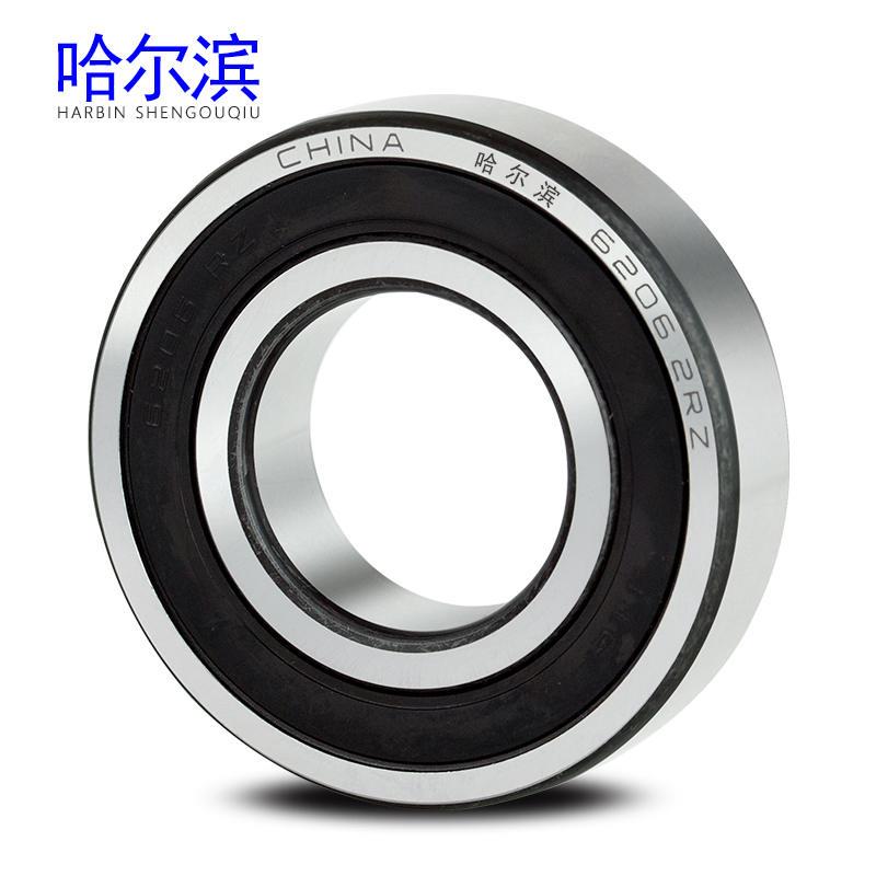 哈尔滨正品深沟球轴承6308 2 RZ 180308S内径40mm 外径90mm 厚23m - 图0