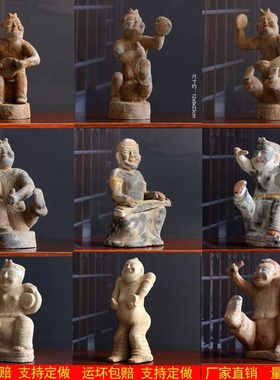 仿古陶器汉代说唱俑击鼓俑古典国风民俗老物件影视U道具艺术品收