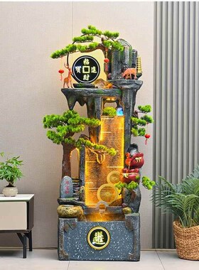 中式招财假山流水l喷泉循环办公室内景观装饰客厅鱼缸生财落地摆