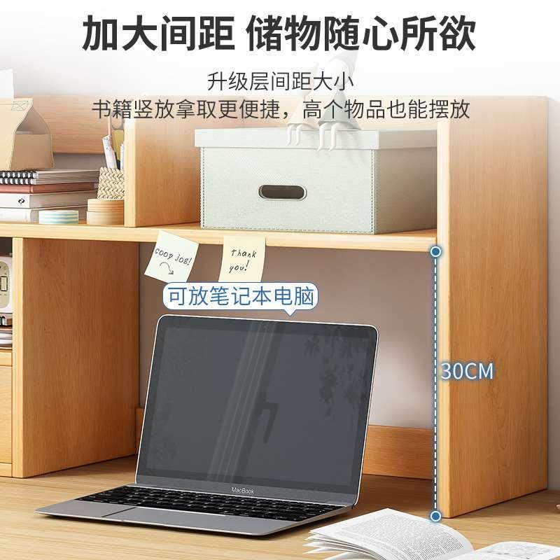 Bookshelf Desktop Desk Storage Rack Bedroom Small Dormitory - 图2