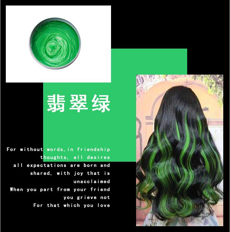 Hair Color Wax Hair Styling Grey Green Hair Dye 奶奶灰发泥 - 图2