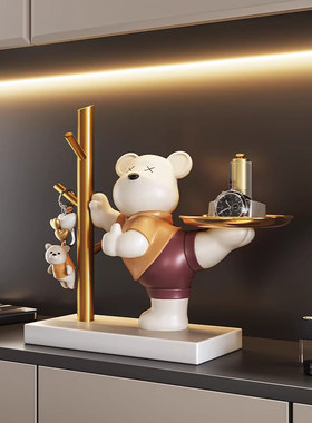 创意暴力熊钥匙玄关收纳摆件进门口入户家居桌面饰品乔迁新居礼品