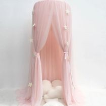 Mosquito Net Hanging Tent Star Decoration Baby Bed Crib Cano