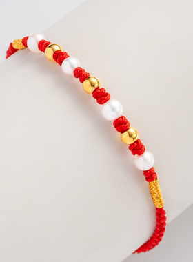 老凤祥足金金珠淡水珍珠手串黄金转运珠手链本命年手绳女生日礼物