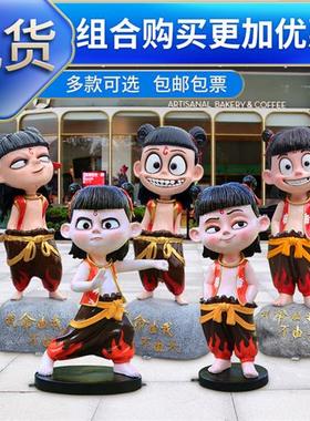 户外哪吒魔童降世雕塑卡通动漫哪咤装饰品玻璃钢商场门口大型摆件