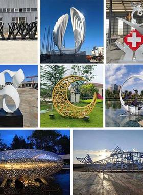 不锈钢雕塑定制大型厂家户外校园售楼部城市地标广场水景景观摆件