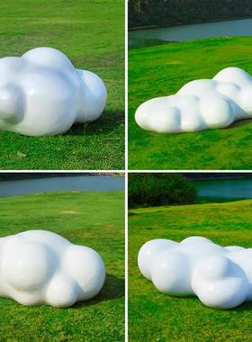 户外仿真玻璃钢云朵雕塑草坪商场景区公园创意景观打卡装饰摆件