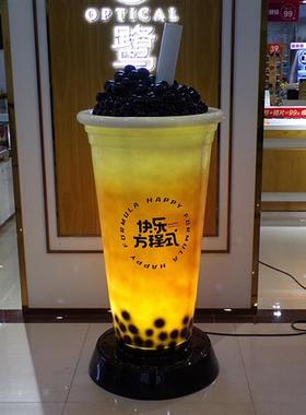 发光仿真奶茶杯雕塑摆件大型商场户外玻璃钢网红饮料品店门口美陈