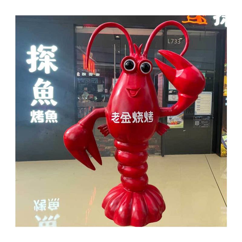 龙虾模型摆件玻璃钢装饰大排档仿真海鲜门口迎宾卡通人物雕塑定制 - 图3