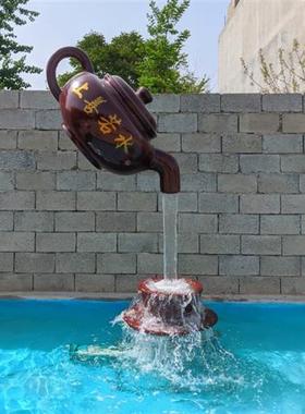 玻璃纤维悬空流水天壶喷泉大茶壶雕塑室内茶园户外景观大型装饰摆