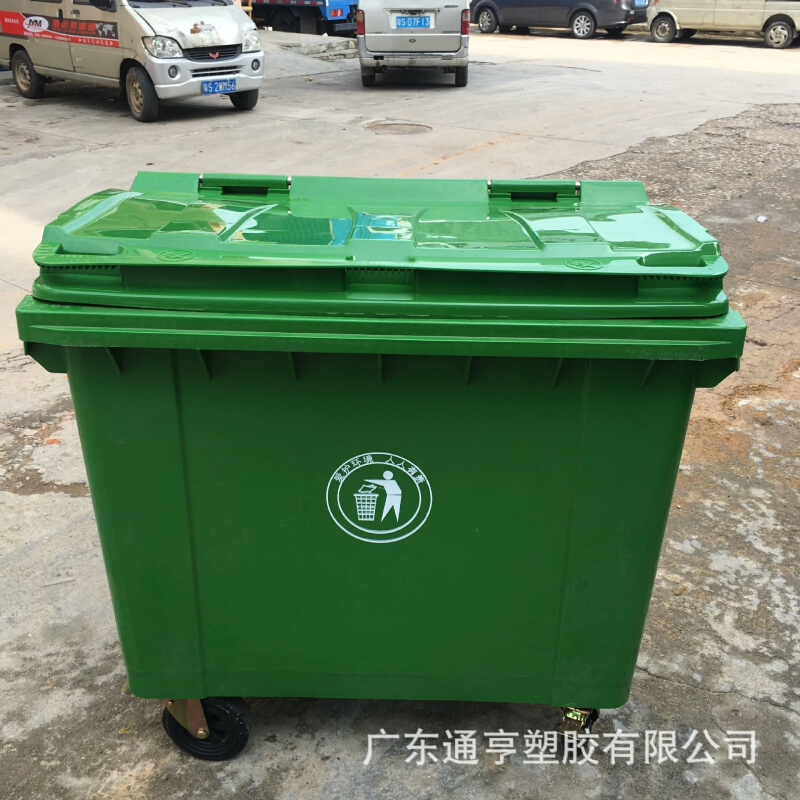 环卫塑料垃圾桶加厚660L垃圾桶/公园小区户外街道市政垃圾箱 - 图0