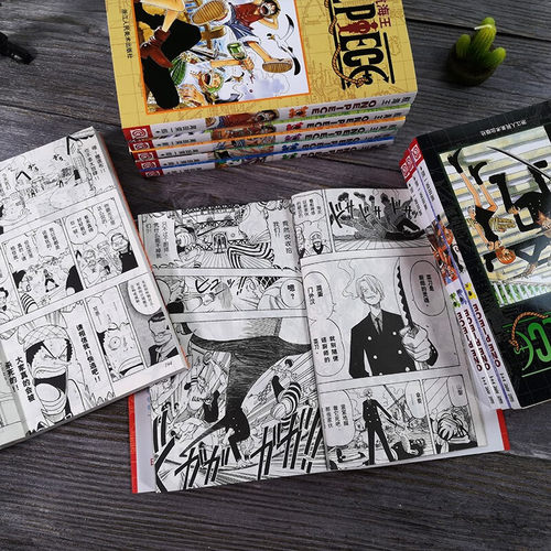 【全套任选】海贼王漫画书全套1-108册 航海王漫画全集中文珍藏版生命卡图鉴东海篇路飞ONE PIECE日本动画漫小说周边图书籍浙美 - 图3