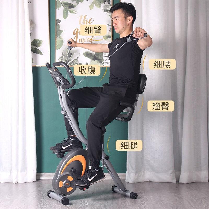 (LEIKE)XBIKE动感单车家用磁控健身车折叠室内自行车健身器-图1