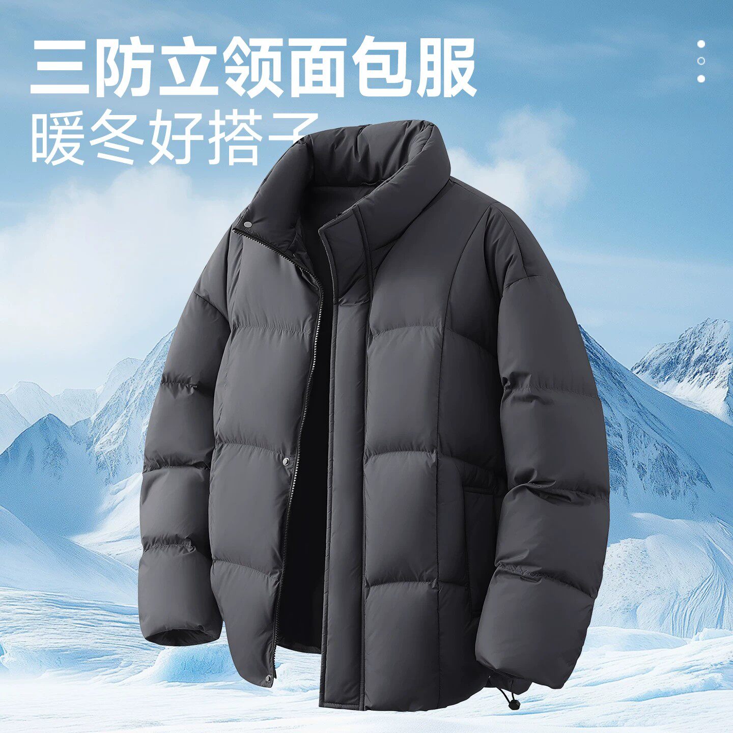 图 2