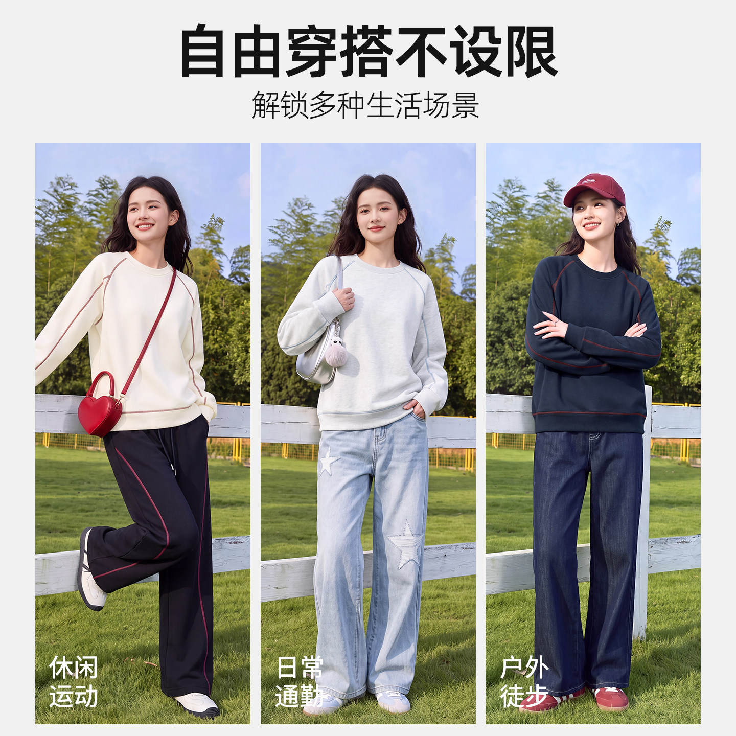 图 4