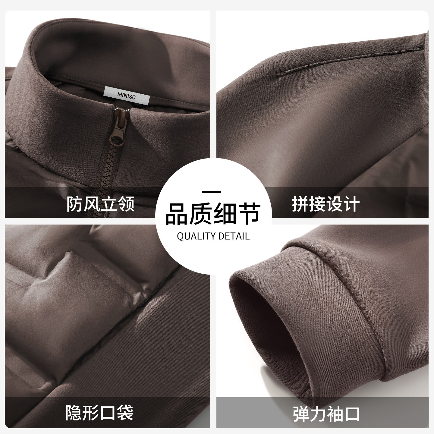 图 5