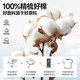 Miniso pure cotton short sleeves