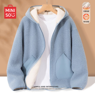 MINISO/名创优品新款冬季开衫外套
