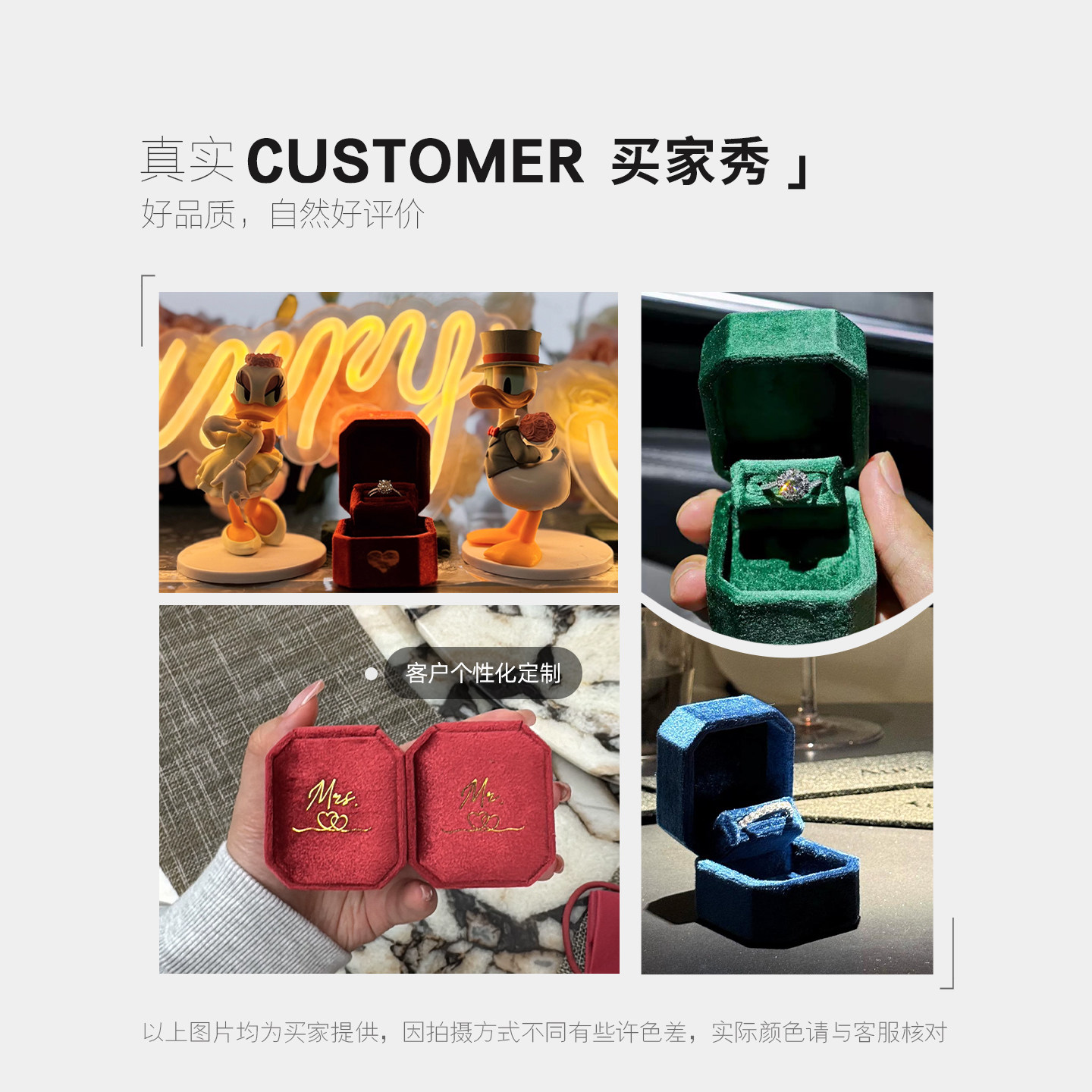 京梵求婚戒指盒高端迷你钻戒盒子高级创意小戒指盒求婚刻字