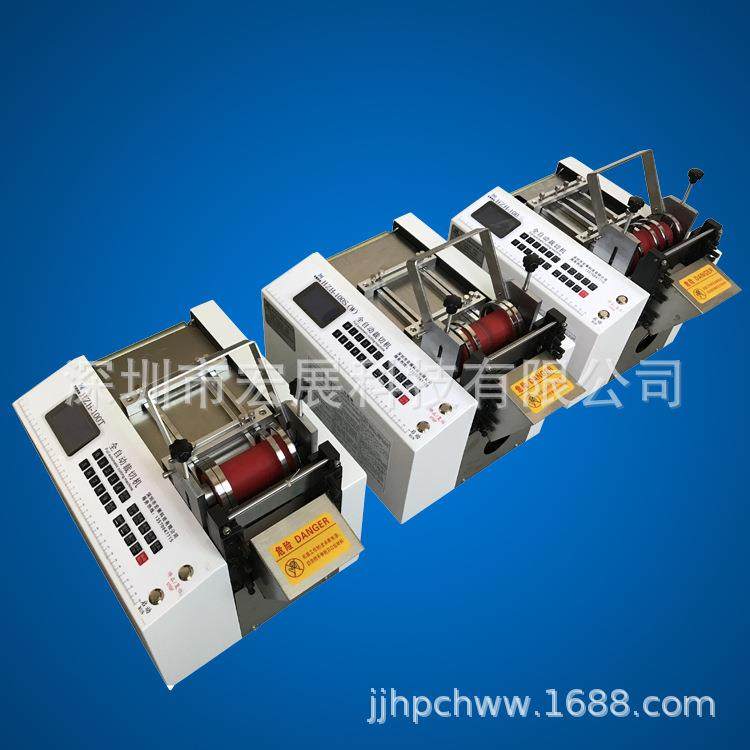 铝铜带扎丝切割机铜编织带切断机镍带切带机铁丝电线裁剪机设备,淘宝优惠券,粉丝福利购,淘宝优惠卷