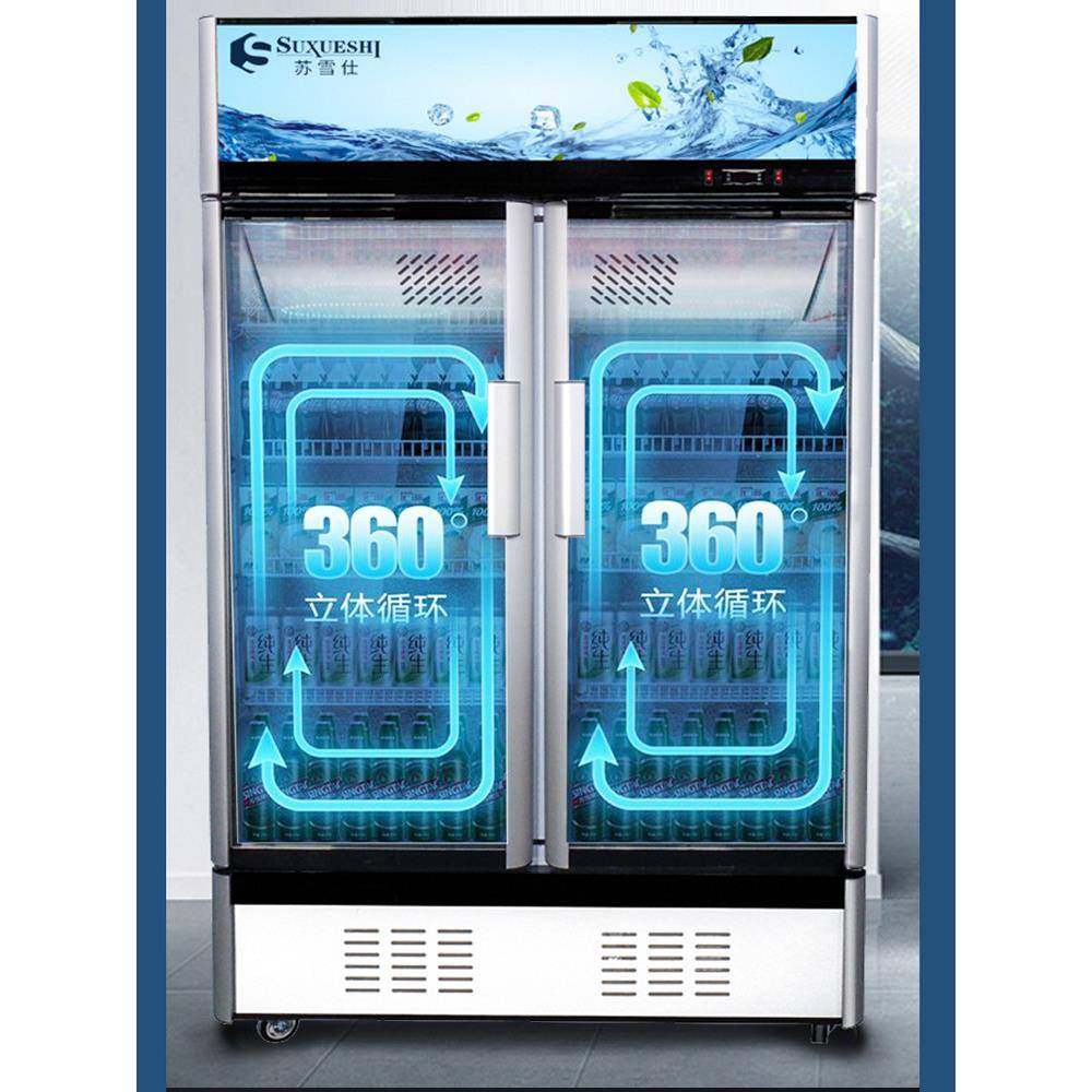 火锅食材超市展示冰柜汤圆水饺雪糕立式风冷速冻冷冻展示柜,淘宝优惠券,粉丝福利购,淘宝优惠卷