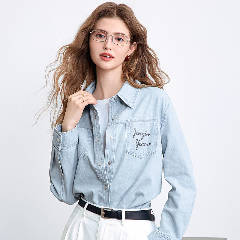 betu百图浅蓝色牛仔衬衫女长袖2025年秋季新款宽松显瘦衬衣外套,淘宝优惠券,粉丝福利购,淘宝优惠卷