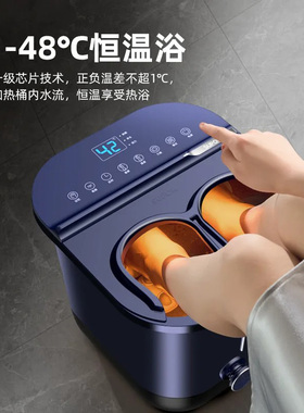 德国2026恒温电动按摩家用足浴盆