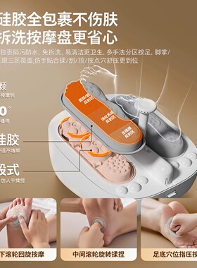 德国2026小白桶恒温按摩足浴盆
