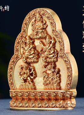 欧斯特 水财神摆件 铜鎏金五路财神像 黄财神桌面水陆供家居摆饰