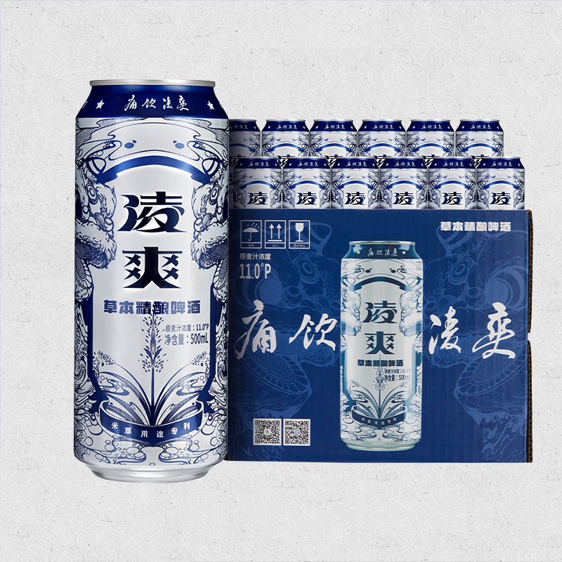 广药集团-凌爽精酿啤酒500ml*24罐整箱痛饮凌爽精酿啤酒 - 图3