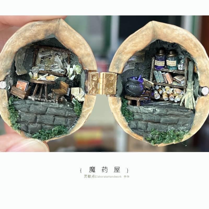 核桃小屋材料包DIY小屋成品手工材料包微景观摆件创意礼物粘土-图1