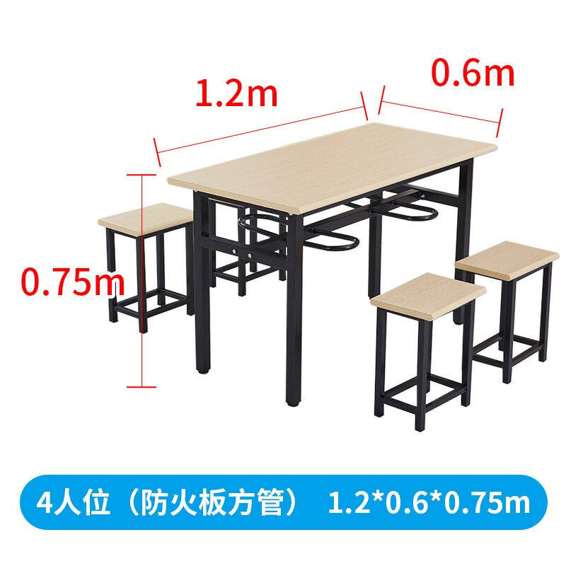 奕多美食堂d餐桌椅一桌四凳方管防火板长方形饭桌学校工厂餐桌YDM,淘宝优惠券,粉丝福利购,淘宝优惠卷