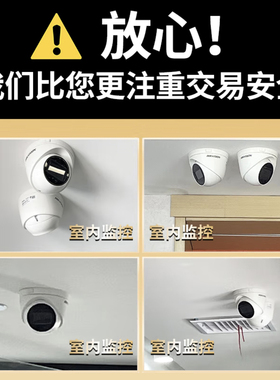高价回收黄金999金条足金手镯