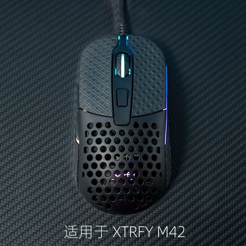 定制鼠标防滑贴适用于M8W M42 M42W 非XTRFY原厂 - 图1