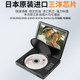 Hanguang dvd all-in-one disc vcd player