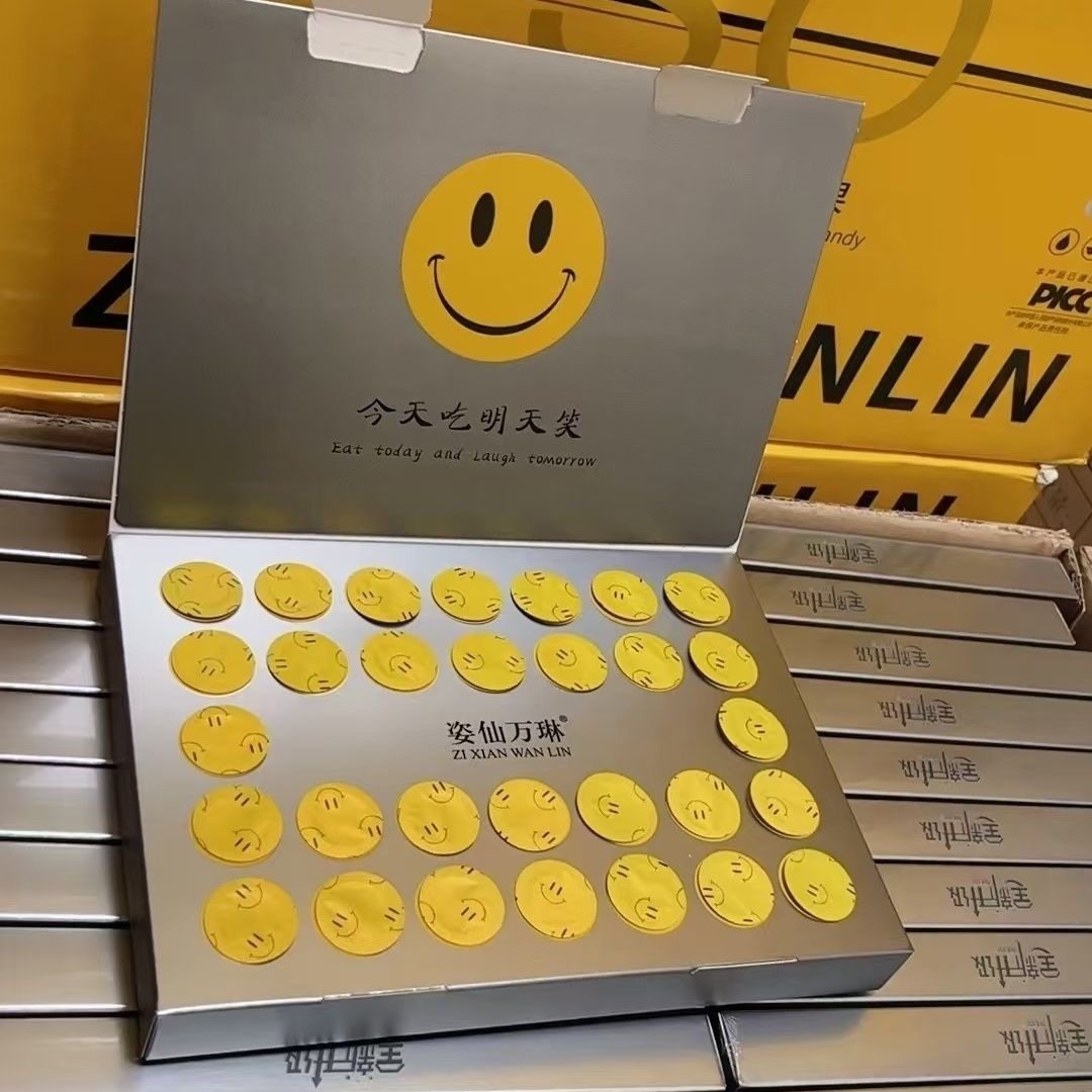 官方正品姿仙万琳笑脸豆糖纤维果蔬压片糖果燃轻茶微商同款,淘宝优惠券,粉丝福利购,淘宝优惠卷