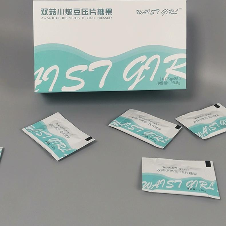 双菇小燃豆压片糖果双孢菇燃豆豆果蔬微商同款官方正品支持试吃 - 图2