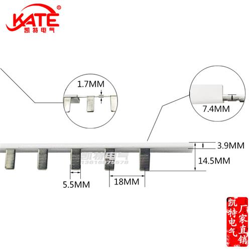 1P100A汇流排 紫铜2.0*8 DZ47空开连接铜排 C45断路器接线排KT001