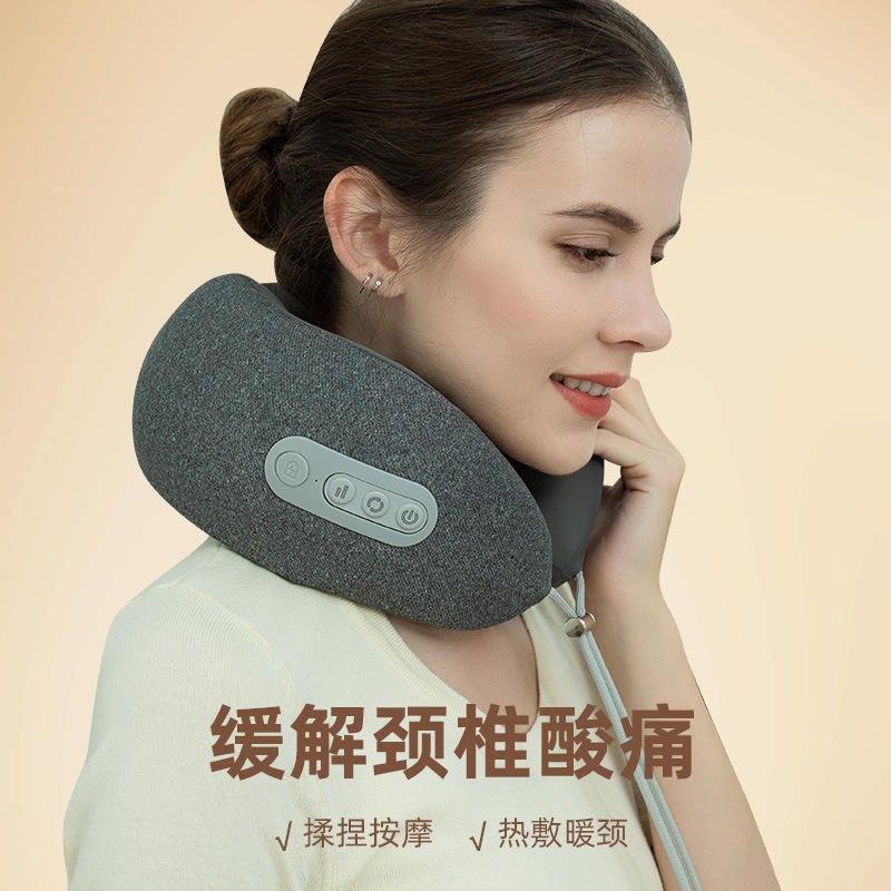 新款颈椎按摩器 肩颈按t摩护理家用车载电动加热u型按摩枕,淘宝优惠券,粉丝福利购,淘宝优惠卷