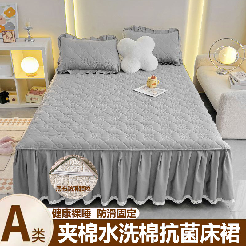 新款水洗棉床裙罩单件磨毛夹棉床罩床笠三件套防尘保护套床单防滑,淘宝优惠券,粉丝福利购,淘宝优惠卷