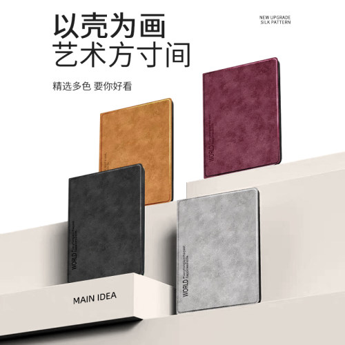 适用于苹果ipad11/air8/7 13英寸硅胶保护壳2025款ipadpro13/12.9/11第10代9平板壳mini7/6/5/4/3保护套笔槽 - 图3